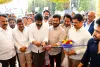 Experiam Park, CM Revanth Reddy: అద్భుత కళాఖండంగా ఎక్స్పీరియమ్ పార్క్ : ముఖ్యమంత్రి రేవంత్ రెడ్డి