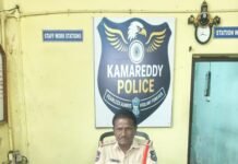 సామరస్య వాతావరణంలో బక్రీద్ జరుపు కోవాలి. – ఎస్సై రాములు