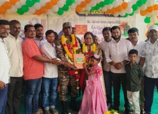 రిటైర్ జవాన్ కు ఘన సన్మానం